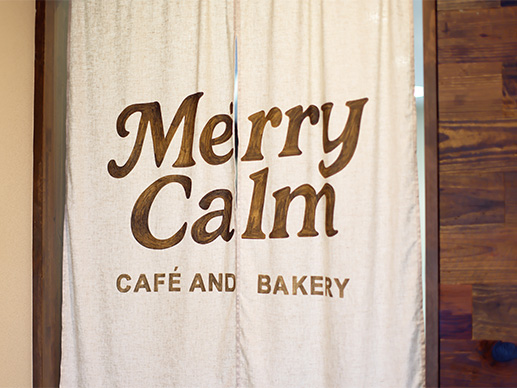 Merry Calm